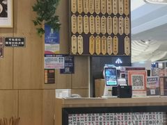 -协茂森老钟家(龙湖滨江天街店)