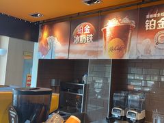 -麦当劳(东石东一路店)