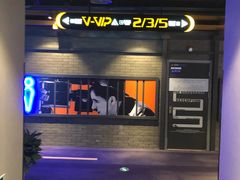 -万达影城(城中城广场IMAX店)