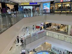 -万达广场(无锡滨湖店)