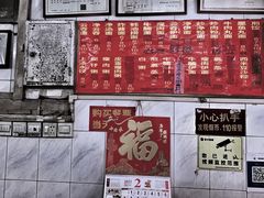 -巧心裹蒸(南方购物中心店)