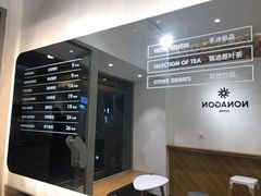 -Legno.ita Coffee by Wood(襄阳南路店)