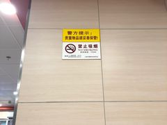 -振鼎鸡(天钥桥路店)