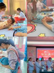 -爱弥儿月子中心(省医院店)