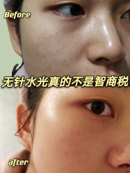 -西美医疗美容门诊部