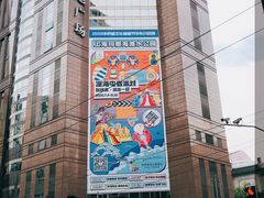 -上海置地广场(南京东路店)