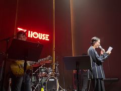 -TZ House音乐现场(来福士中心店)
