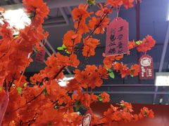 -上品折扣(回龙观店)