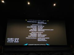 -SFC上影影城(成都科华IMAX店)