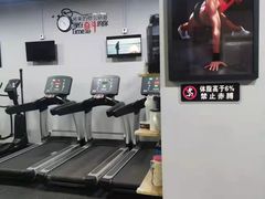 -美式FUN·健身馆
