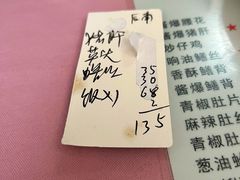 -蘭心餐厅(进贤路店)