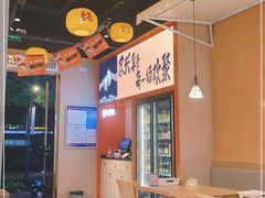 -开蚝屋·海鲜龙虾烧烤(文二路店)