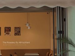 -The Roastery By AllYouWant(福田店)
