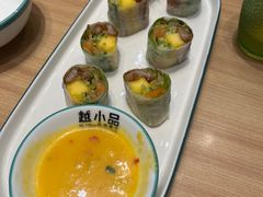 -越小品·越南餐厅(万科里店)