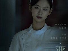 -深影国际影城(学院南路店CGS中国巨幕店)