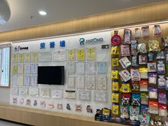 -阿荣24H宠物医院·综合型转诊中心·CT·核磁影像中心