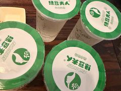 -哑巴生煎(临顿路店)