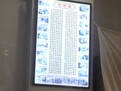 -沈老头包子(太原街店)