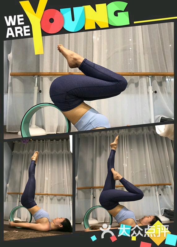 迦尼萨瑜伽养生会所(淘金店)图片 - 第3张