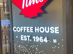 门面-Tims天好咖啡·贝果(东方广场店)