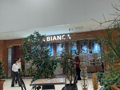 -PIZZA BIANCA(万象城店)
