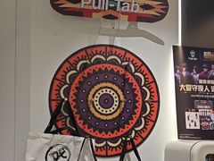 -Pull-Tab拉环咖啡(杭州市上城区来福士中心店)