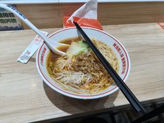 -魔都三兄弟酸辣粉·蘸卤炸串(虹桥万科店)