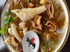 -长远七记