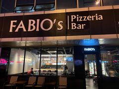 门面-FABIO’S费比欧披萨餐厅