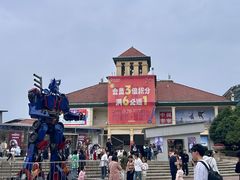 -长沙友阿奥特莱斯