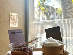 -O.P.S. CAFE