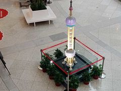 -东方明珠广播电视塔