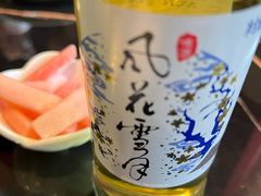 -多味居(剪子巷店)