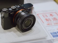-Sony Store 索尼(上海淮海中路店)