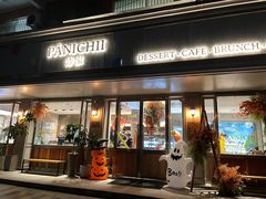 -沛家·西餐Brunch·直火料理