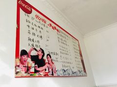 -王鹏家常菜馆
