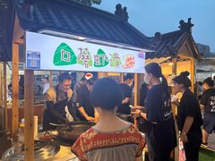 -证大大拇指广场(芳甸路店)