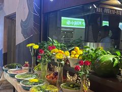 -滇铺子·云南特色菜·第九届野生菌美食节(东风东路c86店)