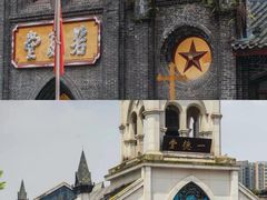 -重庆市江北嘴中央商务区中央公园