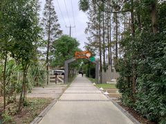 -前小桔亲子创意农场·草莓采摘·露营烧烤