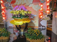 -汕头金海湾大酒店(龙眼南路美食街万象城店)