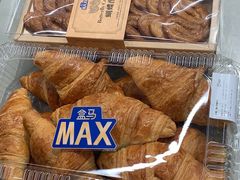 -盒马X会员店(上海森兰商都店)