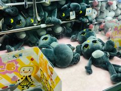 -大玩家超乐场(万达广场苏州吴中店)