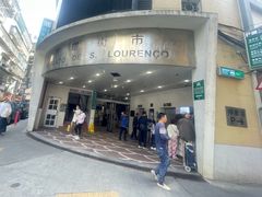 -下环街市熟食中心