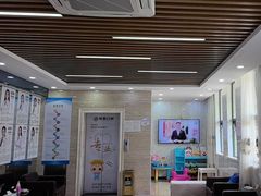 -茂菊口腔连锁(浦东南路店)
