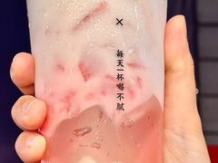 -古茗(番禺万达金街)