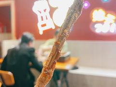 烤牛肉-86烧烤 | 江湖菜(石人总店)