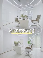 -臣丽纹眉品牌连锁