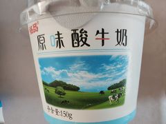 -和大铭品鲜奶站(大连商场店)