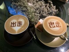 -出走咖啡·面包(宋庄店)
